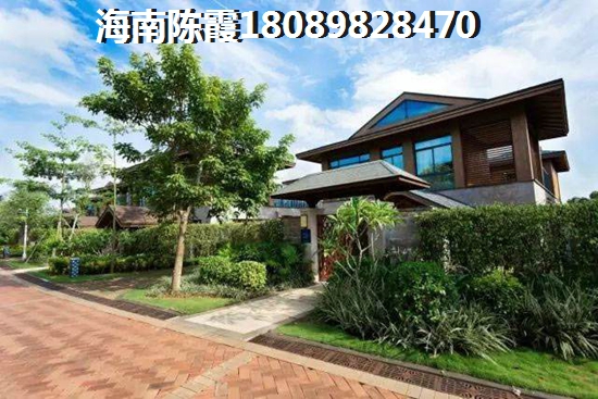 台湾风情小镇现在买房子首付要多少钱？