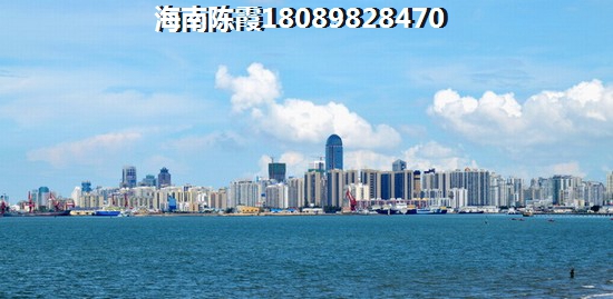 海南海口二手房怎么样